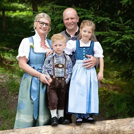 Unterbering アパート